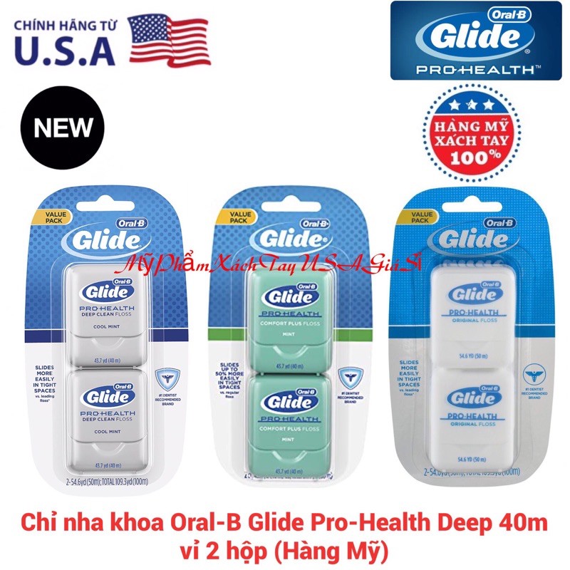 Oral-b Glide Pro-Health 深層清潔牙線清涼薄荷牙線 40m 吸塑 2盒(美國進口商品)