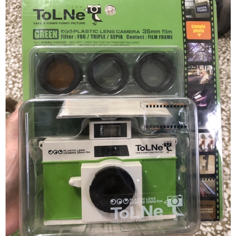 ToLNe LOMO底片相機 整組配件