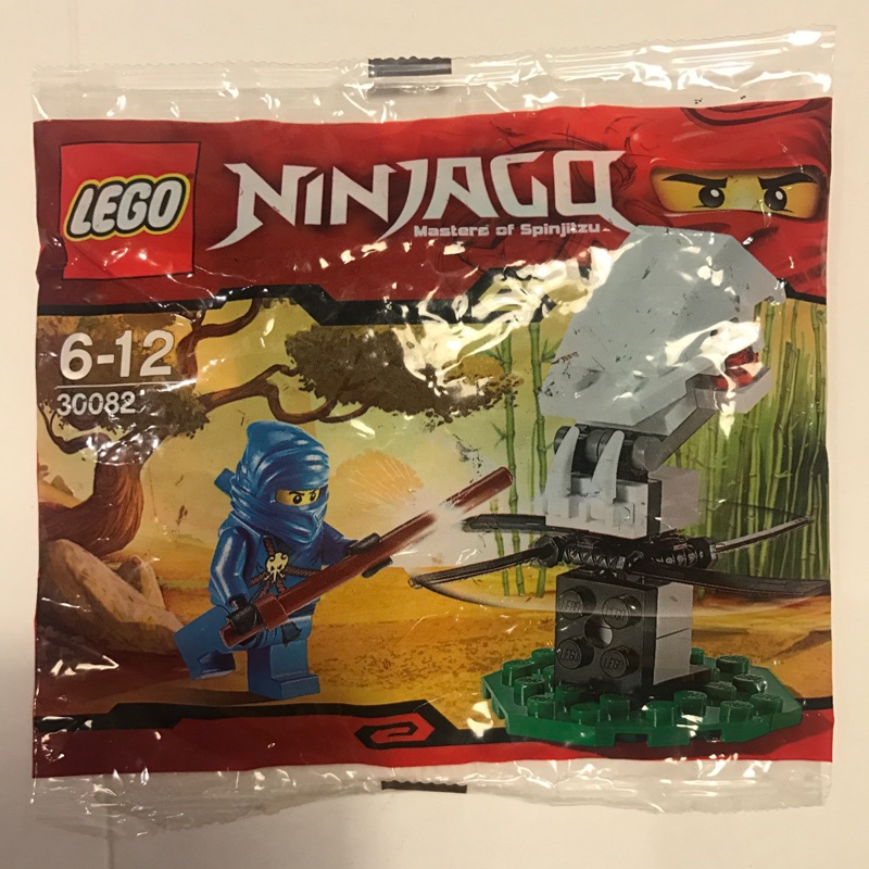 全新未拆 LEGO 30082 樂高 Ninjago 旋風忍者系列-藍忍者訓練場