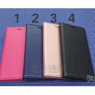 Sony XZ Premiun XA1+ XA1-U XZP XZ1 XZ3 XA2+ X1可立式書本套(附同色吊繩)