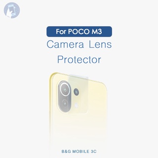 For POCO M3 Camera Lens Protector