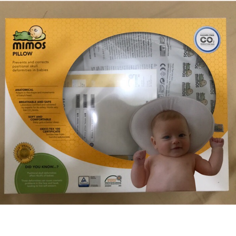 正品mimos 3D自然頭型嬰兒枕 S 枕頭 (0-10個月適用)