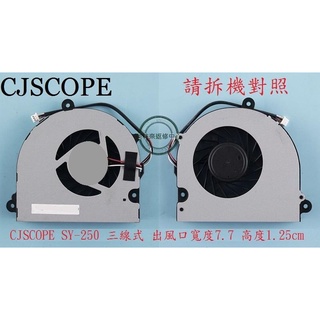 ☆REOK☆ CJSCOPE 喜傑獅 SY-250 筆電風扇