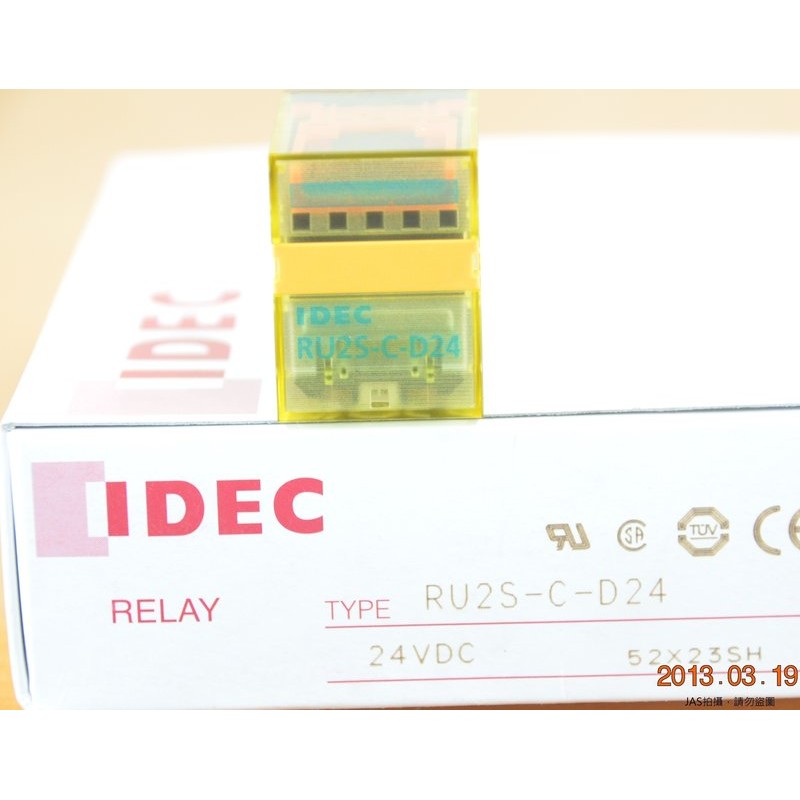 IDEC 繼電器(附燈) 日製 RU2S-C D24 Relay MY2N