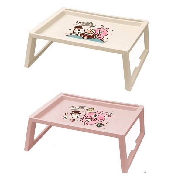 卡娜赫拉的小動物 夏日夢遊仙境 折疊托盤桌 米色 粉色