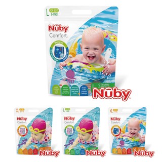 Nuby 游泳尿布|游泳戲水褲-男/女(L/XL)3入|戲水尿布【麗兒采家】