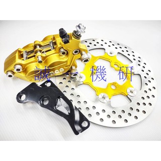 誠一機研 小小兵 RS NEO 125 加大200mm+對四卡鉗碟盤組 LIMI Vinoora改裝 YAMAHA 山葉