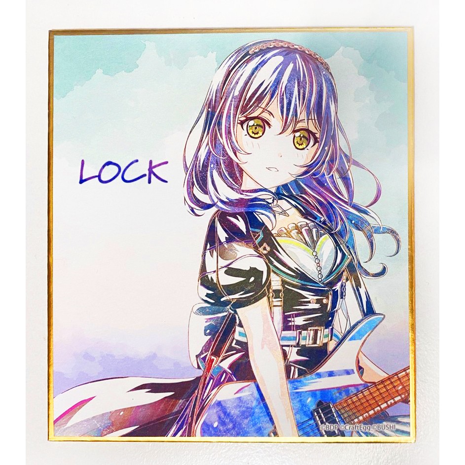 出清小屋 現貨日版bang Dream 少女樂團派對色紙簽名板朝日六花 蝦皮購物