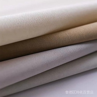 現貨 大台北裝潢 Wa韓國進口壁紙 壁布 質感深壓紋中式幾何窗格 6色 蝦皮購物