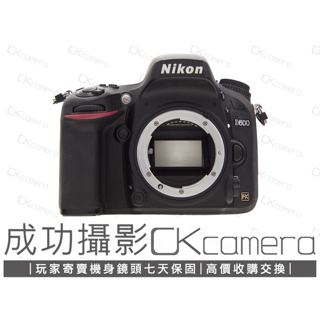 成功攝影 Nikon D600 Body 中古二手 2426萬像素 平價入門 全幅數位單眼相機 保固七天 參考 D610