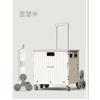 💗24小時出貨💥現貨💥全新💥買菜車小拉車折疊便攜購物車擺攤手推車拉桿車拖車家用取快遞神器