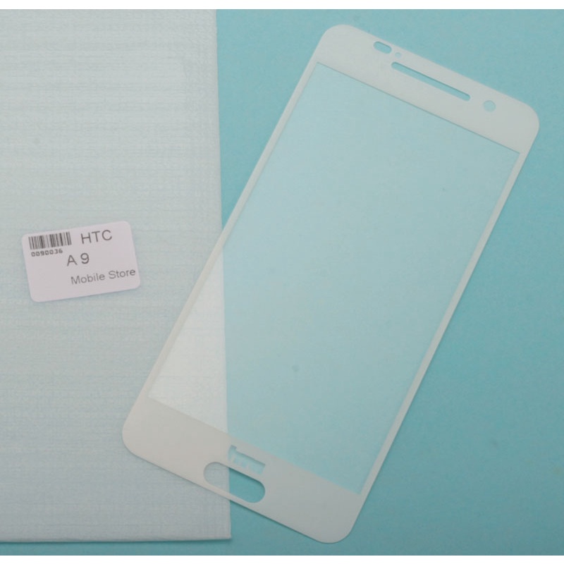 宏達 HTC ONE A9 手機鋼化玻璃膜/螢幕保護貼-滿額免運費