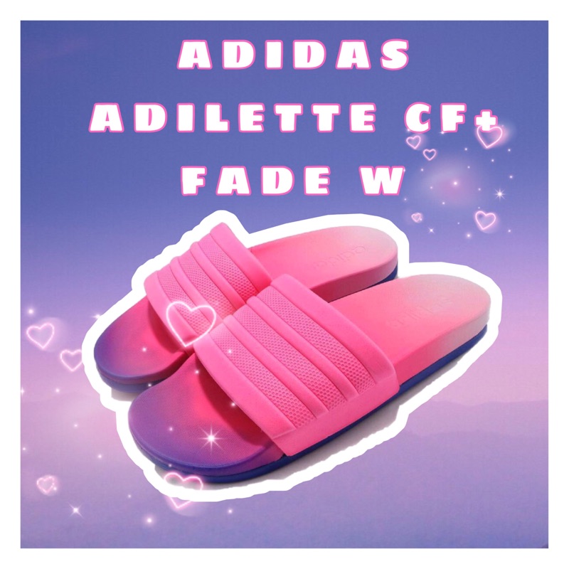 特價ADIDAS ADILETTE CF+ FADE W 愛迪達 女款 漸層 防水 軟底 運動拖鞋 紫桃紅CG3437