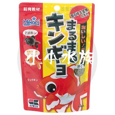 Hikari 高夠力飼育教材金魚飼料 40g 便宜商品推薦與商品比價 21年11月 飛比價格