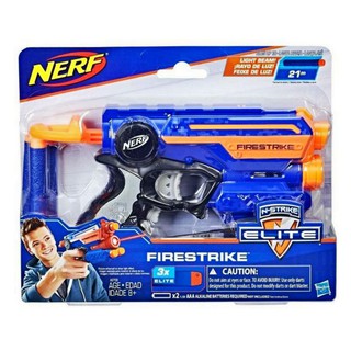 nerf 紅外線衝鋒槍