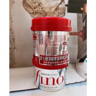 FINO 高效滲透護髮膜-受損髮專用 230G