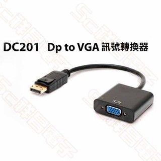 【祥昌電子】UPMOST 登昌恆 DC201 DisplayPort Dp to VGA訊號轉換器