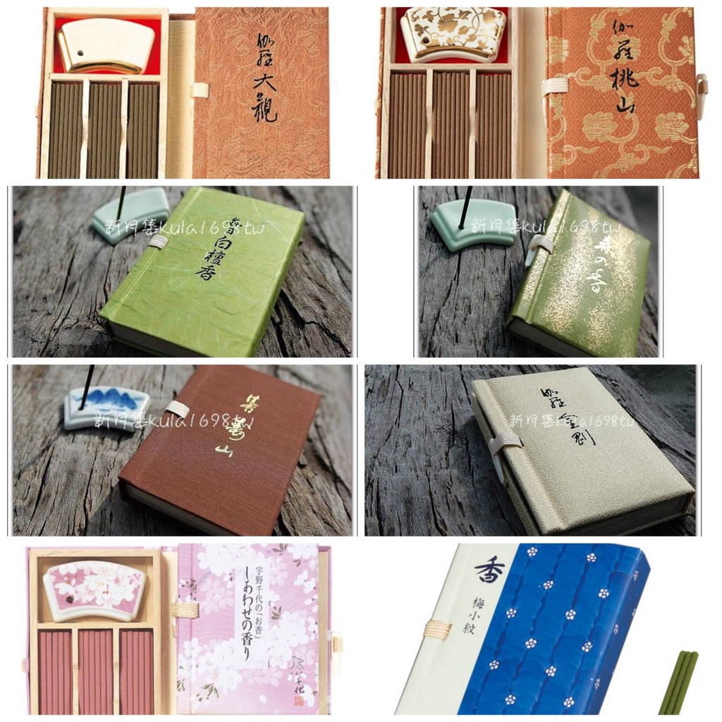 市場 メール便ok 日本 宇野千代 宇野千代の愛した桜の風呂敷