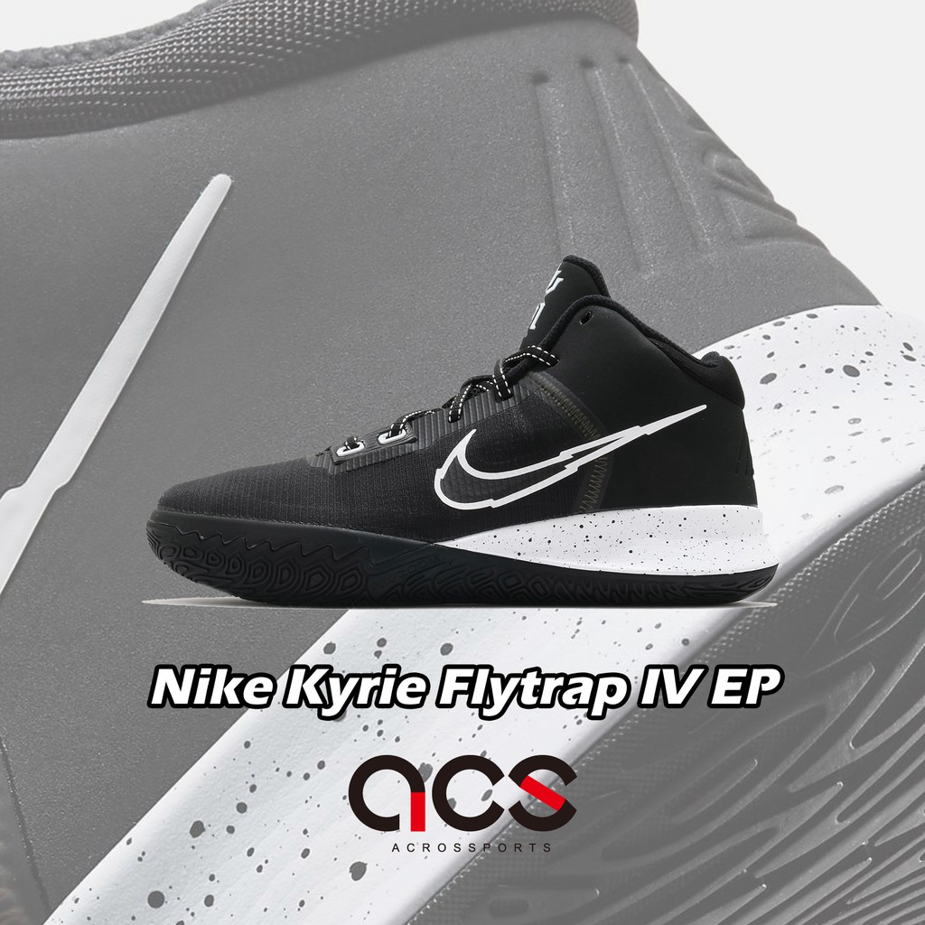 nike kyrie 4 flytrap