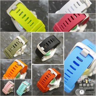 娜娜錶帶 快速出貨 快拆 加穩針 20mm vivoactive6 venu3 570 vivoactive5 矽膠錶帶