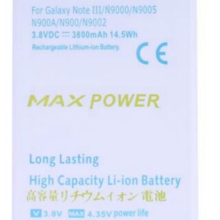三星 Samsung Galaxy Note 3 N9002 3.8V 3800mah 電池