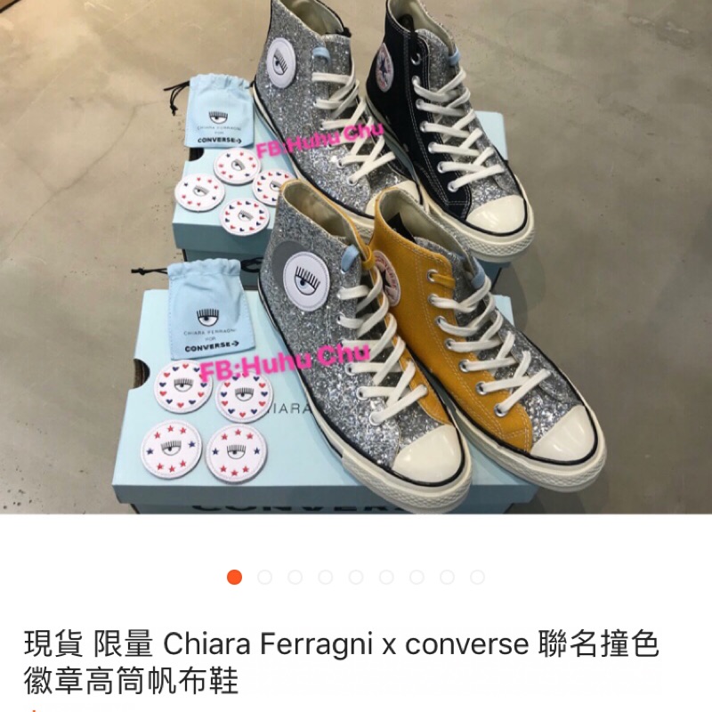 chiara ferragni x converse聯名限量眨眼款高筒帆布/黑銀22.5