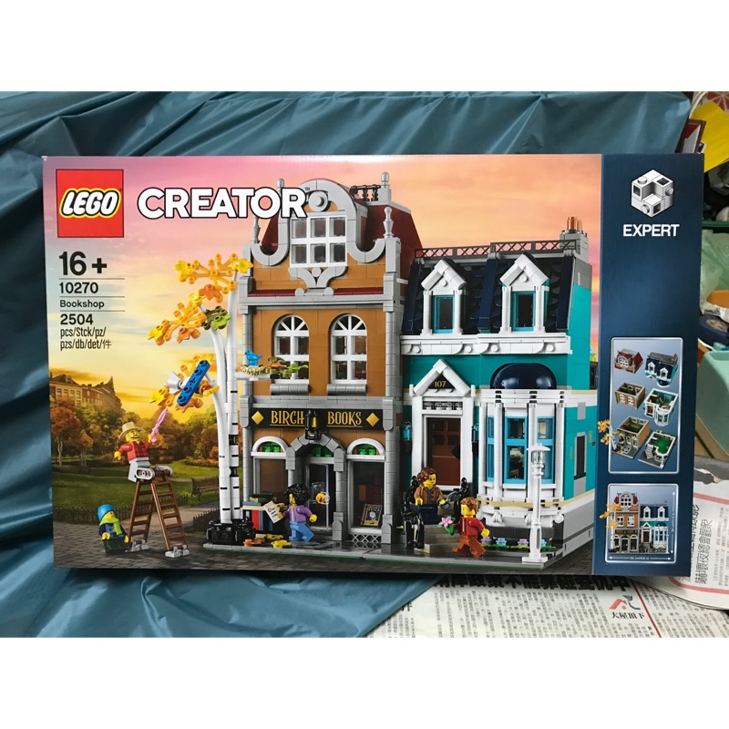 LEGO 10270 CREATOR  Book Shop 街景 書店