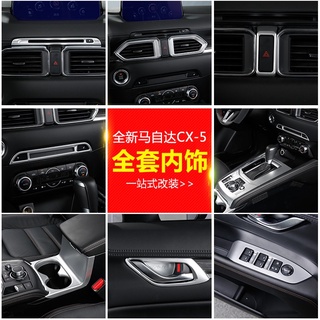 新色到 原廠暖光 Mazda Cx5 室內燈閱讀燈後車廂燈車內燈馬自達led 行李箱燈車牌燈馬5 Cx 蝦皮購物