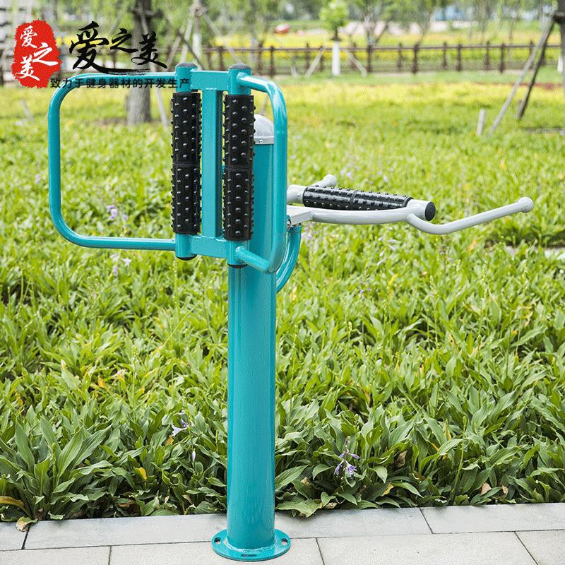 專業健身器材 室外健身路徑小區公園社區廣場中老年體育運動器材雙位腰背按摩器 蝦皮購物