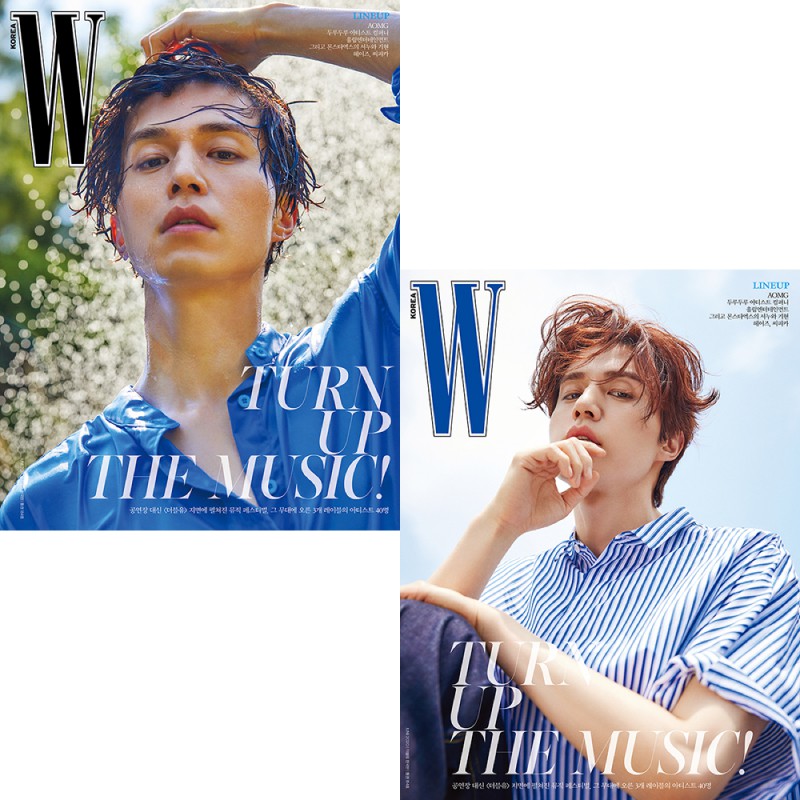 【回憶系列】W (KOREA) 6月號 2020 李棟旭 韓國雜誌