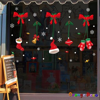 【橘果設計】聖誕帽掛飾耶誕 壁貼 牆貼 壁紙 DIY組合裝飾佈置