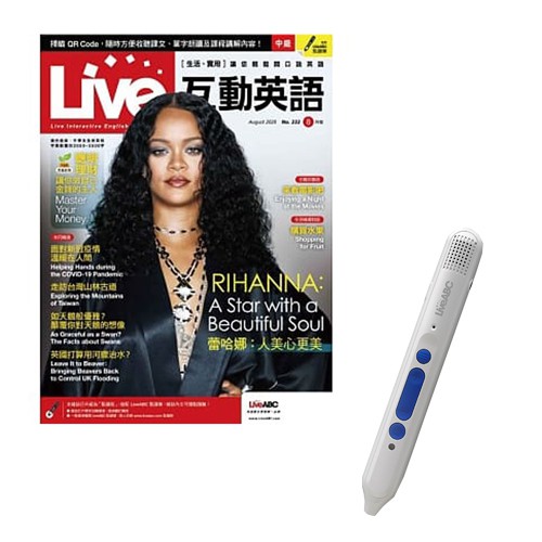 超推 Live互動英語 互動下載版1年12期贈livepen智慧點讀筆 16g Type C充電版 蝦皮購物