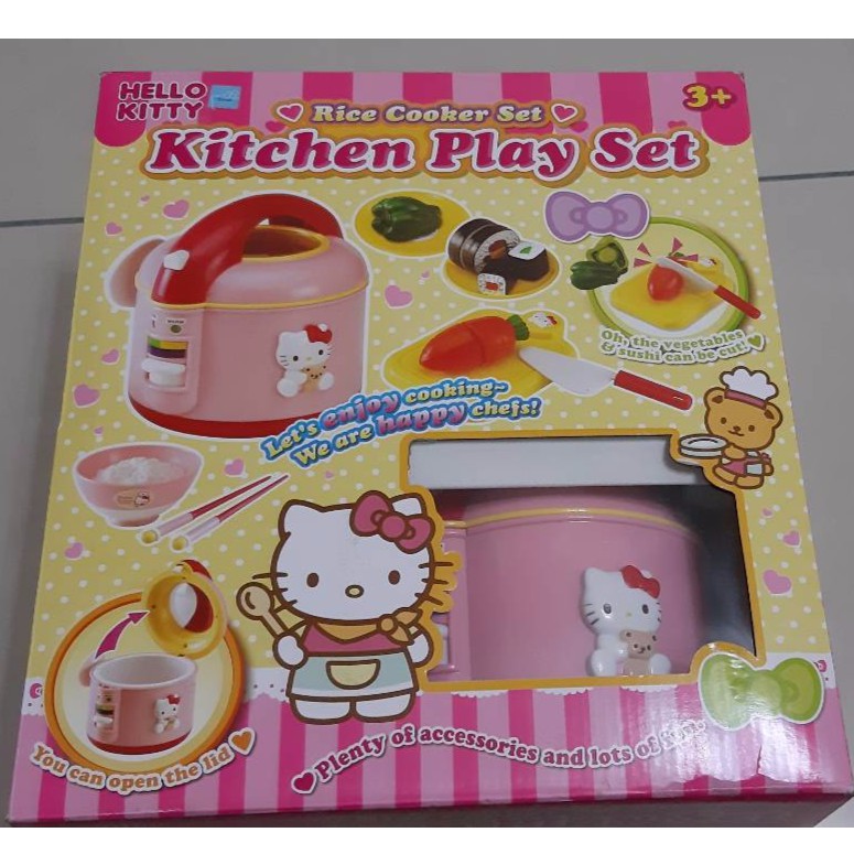 (當日寄)Hello Kitty炊飯組 KITTY煮飯電鍋 KT炊飯組
