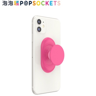 PinkBee☆【PopSockets】泡泡騷輕鬆袋(霓虹粉) 泡泡騷 二代PopGrip Pocketable＊現+預