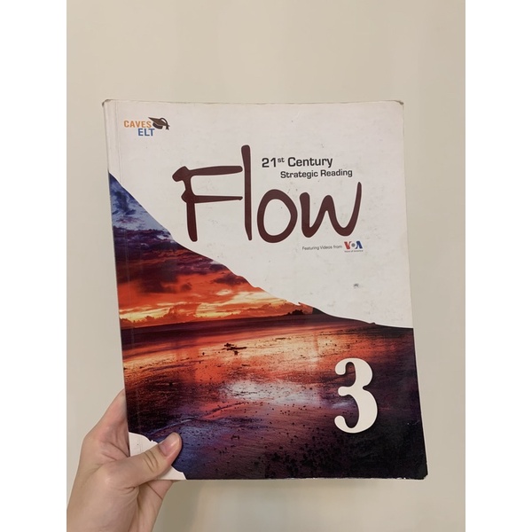 義守大學閱讀課 Flow 3