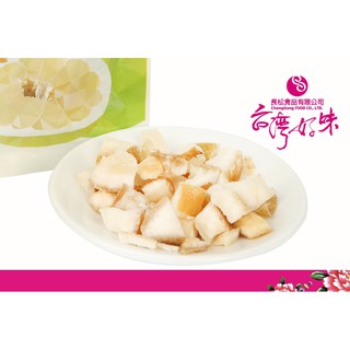 天然果罐子 百香柚皮乾 金黃柚皮乾 柚皮乾 長松食品 零食 甜點 餅乾 零嘴 宵夜 爆米花 巧克力 糖果 果乾 蜜餞