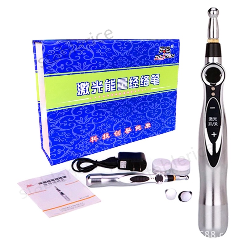 雷射針灸筆 推薦商品與價格優惠 2021年12月 飛比價格