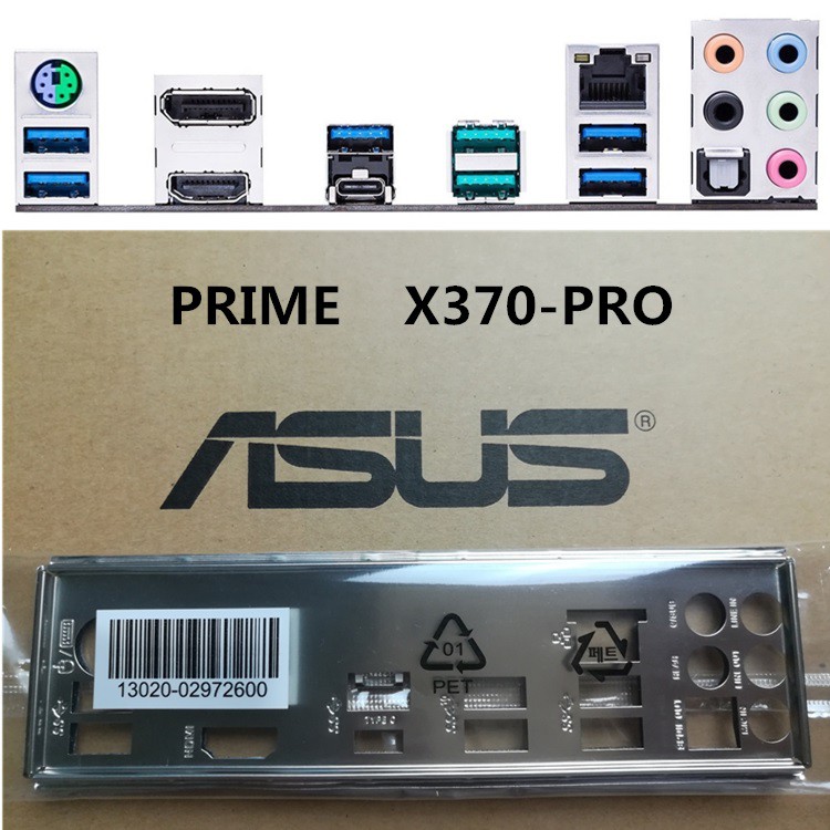 ASUS 華碩 PRIME X370-PRO、X370 PRO 全新原裝 加厚海綿 抗輻射 後擋板 後檔片