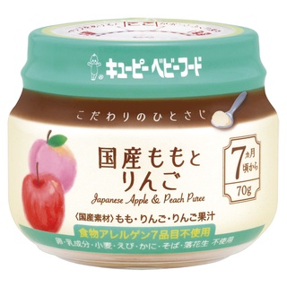 寶寶副食品 果泥 日本Kewpie KA-3極上嚴選 日本蘋果蜜桃泥7m+70g kewpie官方直營店