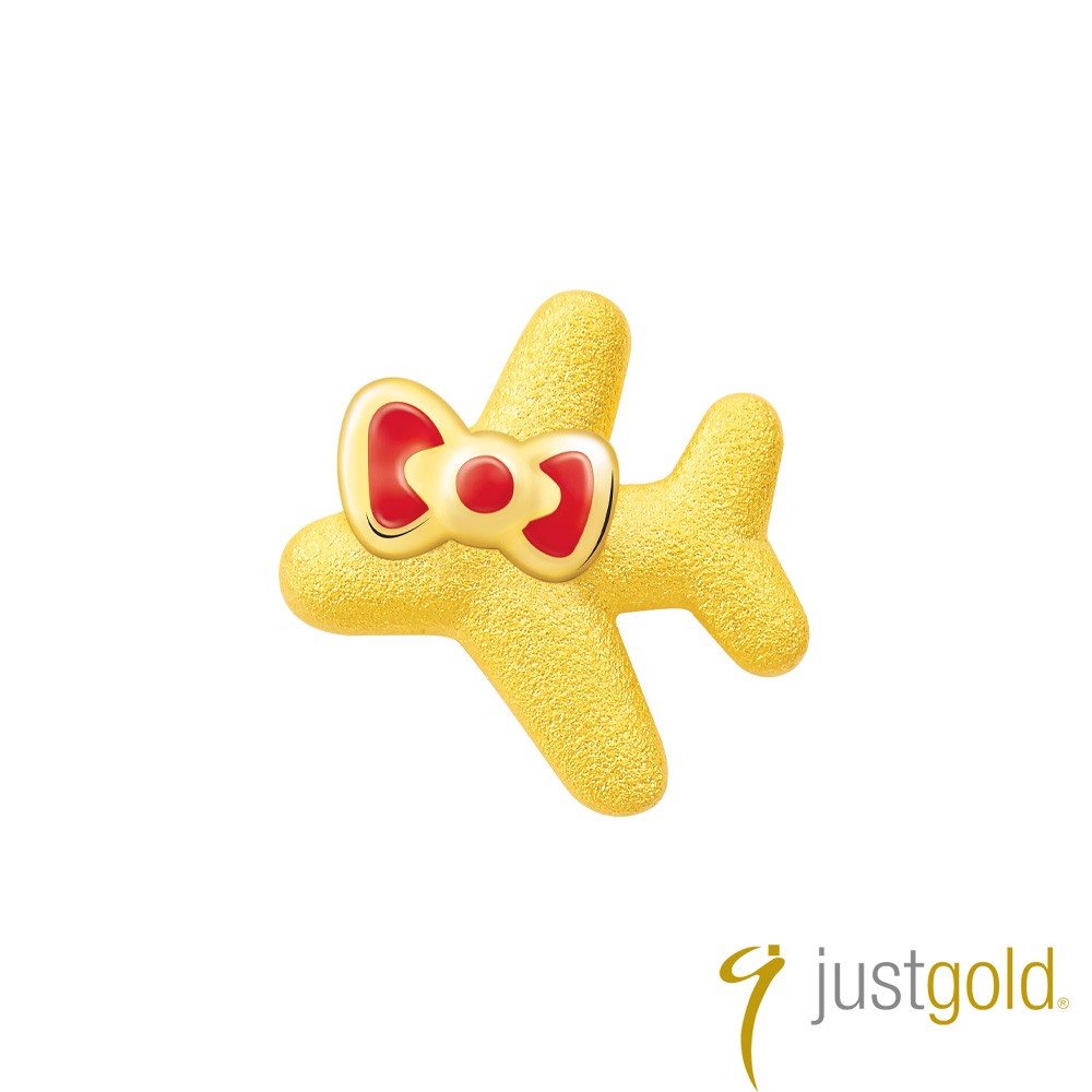 【Just Gold 鎮金店】Hello Kitty 旅行家純金系列 黃金單耳耳環-飛機