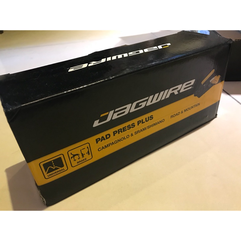 [胖虎單車] JAGWIRE WST024 自行車煞車皮更換工具 Pad Press Plus