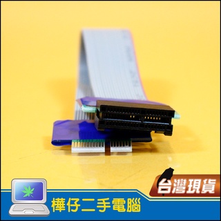 【樺仔3C】PCI-E 延長線 1X 機箱救星 延長轉接線 PCI-E 轉接線 延長線