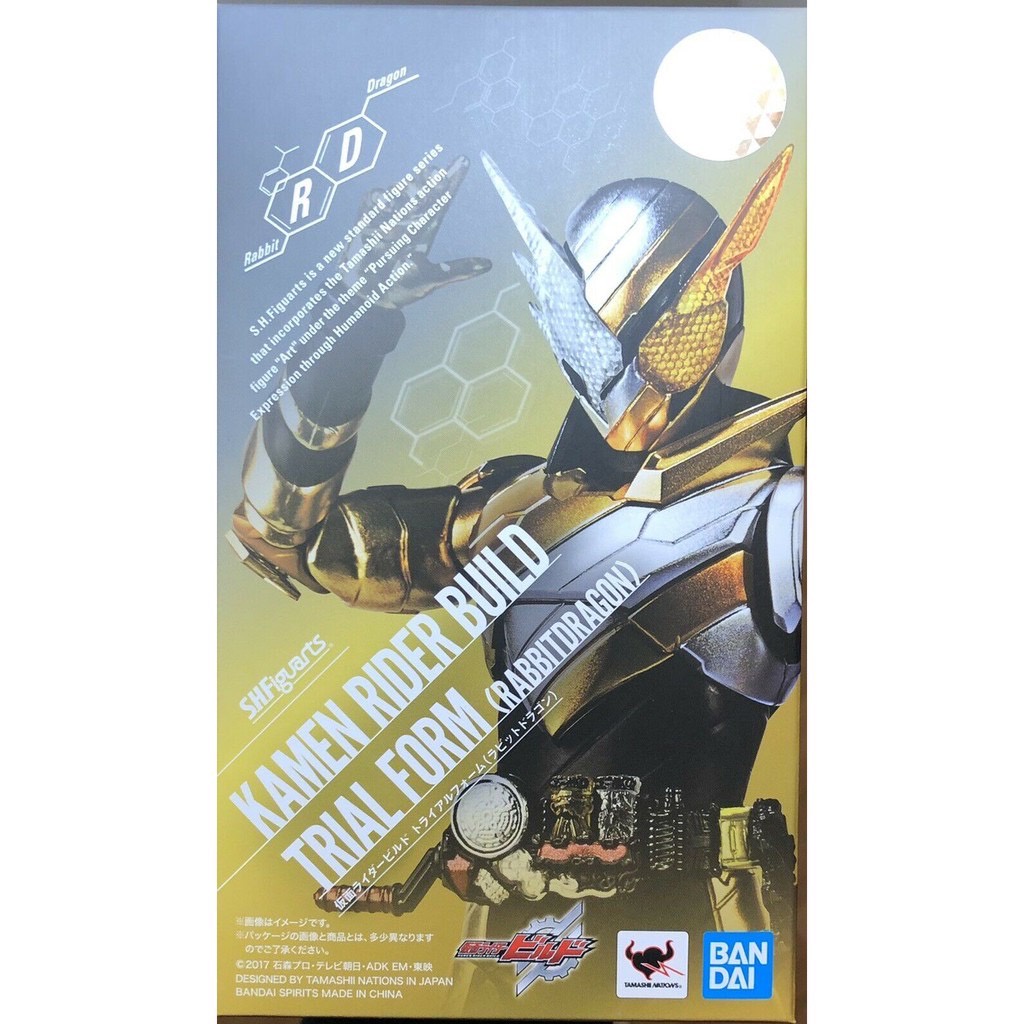 【超萌行銷】現貨 日版 S.H.Figuarts 假面騎士 build 金兔銀龍形態 試驗形態 SHF 2019魂展限定