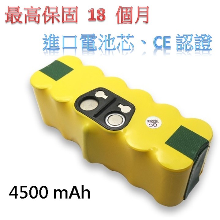 高仿錶保固二年 美國 Irobot Roomba I7 自動倒垃圾 Ai規劃路徑 Wifi App掃地機器人 I7 I 1982217 4396014531 Position 優惠推薦 2021年10月 蝦皮購物台灣