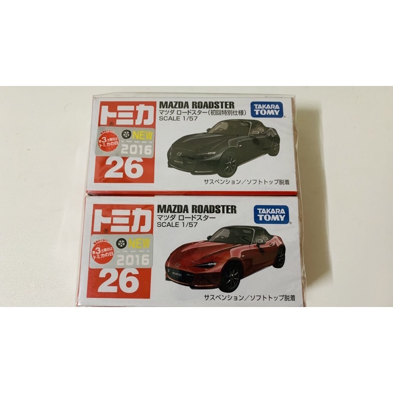 Tomica 26 Mazda Roadster