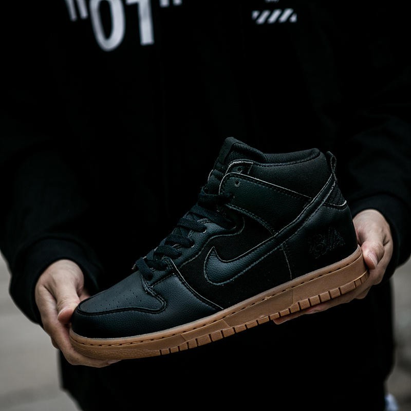 nike sb zoom dunk high tr qs