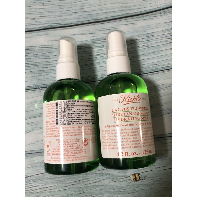 契爾氏 KIEHL'S 仙人掌保濕噴霧 125ML 效期：2020.12