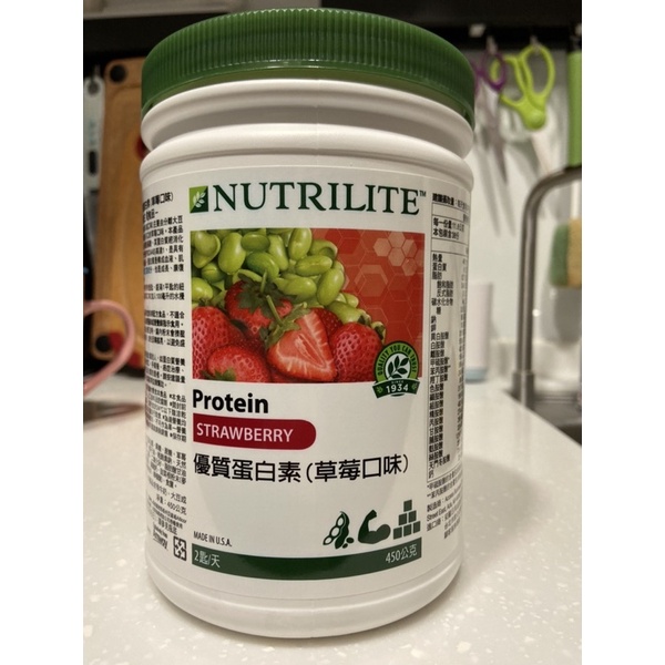 安麗紐崔萊優質蛋白素─草莓口味