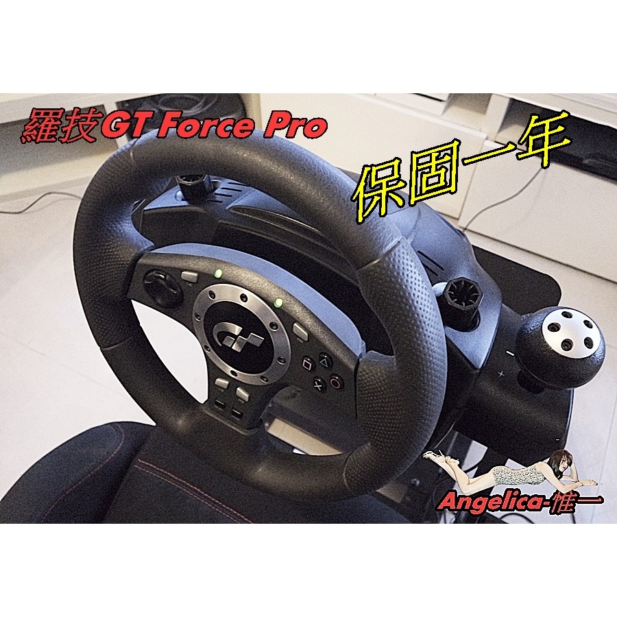 缺貨中 羅技力回饋方向盤gt Force Pro 公司展示機ps3 Pc 非g29 蝦皮購物