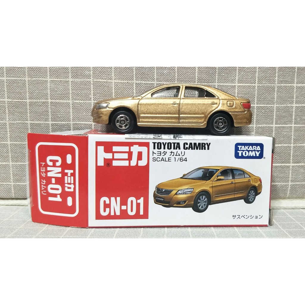 TOMICA CN-01 TOYOTA CAMRY